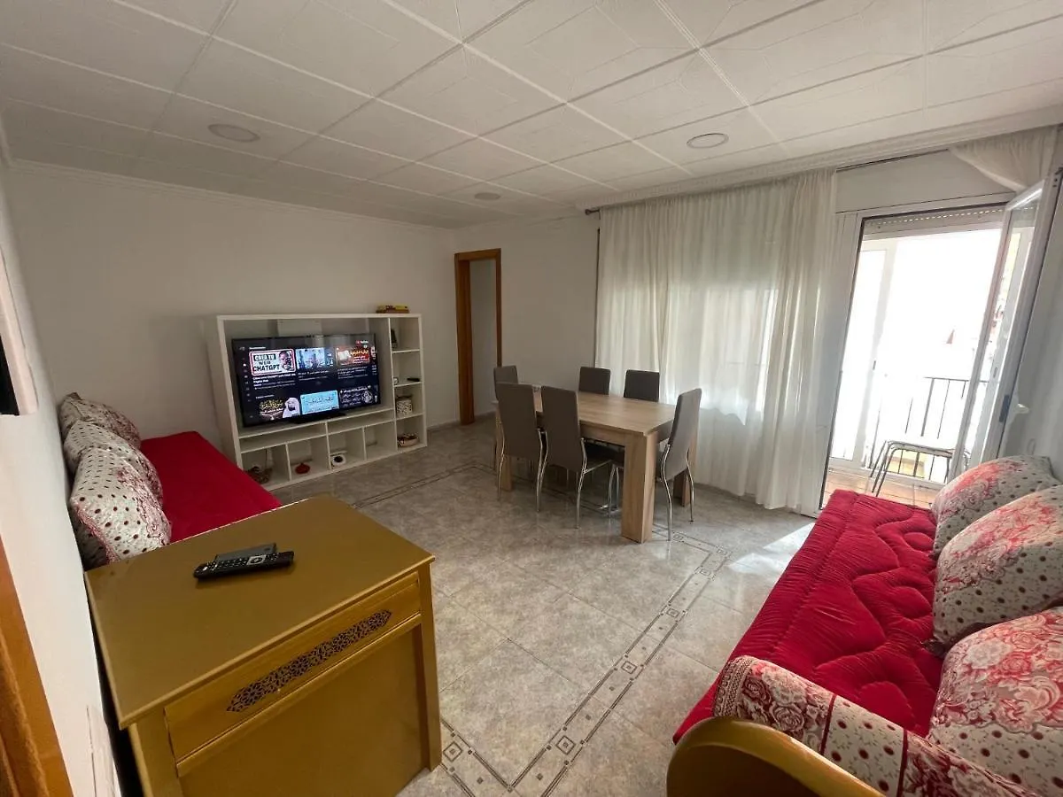 Apartamentos Atlas Terrassa V location
